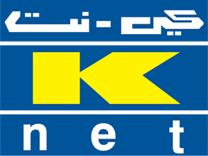 Knet details